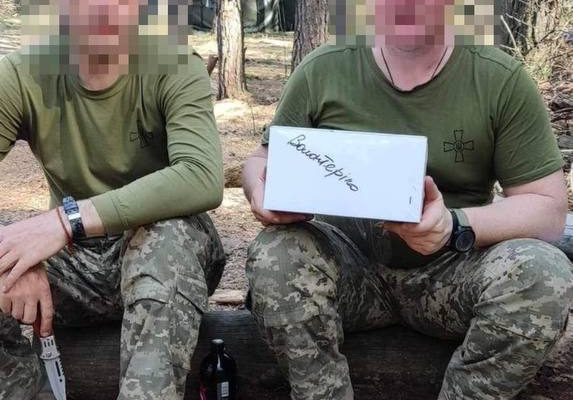 ЧЕРГОВЕ ПІДСИЛЕННЯ ДЛЯ ВІЙСКОВИХ