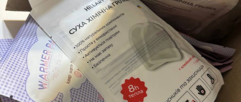 ПІД ЧАС ГРУДНЕВИХ СВЯТ КОЖЕН МАЄ ОТРИМАТИ СВІЙ ПОДАРУНОК