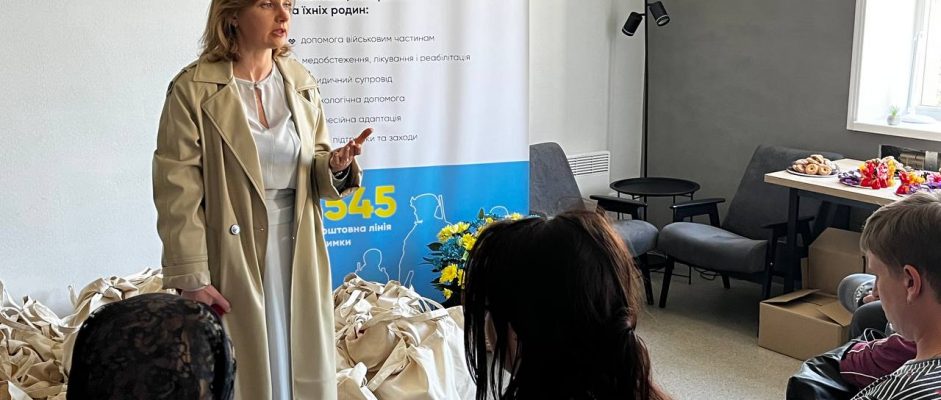 ВШАНУВАННЯ ПАМ’ЯТІ ГЕРОЇВ: у Каневі відбувся великодній захід для родин загиблих захисників