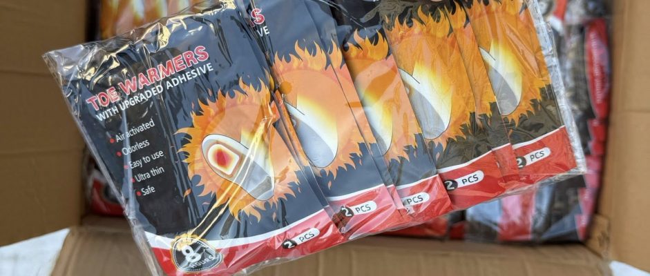 ТЕПЛО ДЛЯ ЗАХИСНИКІВ